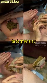 水公主2025-07-15黄金果酱面包的封面