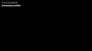 伊云 剧情 女教师 训狗实录的封面