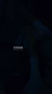 【大二苒苒】099 第一视角-裸足贴屏寸止戏耍的封面