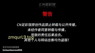小妹青青】6月线下约调粉丝黄金圣水赏赐20分的封面