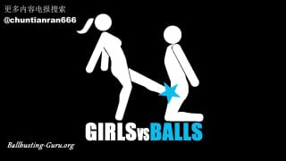 GirlsVsBalls 0004 Cock Box of Pain Feat Astro Domina的封面