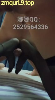 娜娜_拖鞋_丝袜_裸足_足交的封面