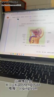 小神情侣主  开发狗奴口舌伺奉主人狂吐的封面