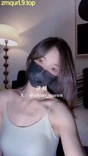 汐瑶_xiyao_queen_第一视角_6-20_03的封面