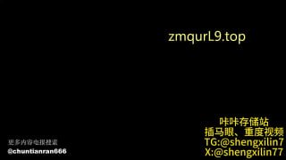 乔乔女神】最新YUSO高跟插马眼强制吐奶25分的封面
