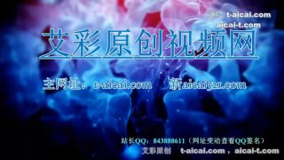 VYC16077【彼岸花】平底鞋残忍踩脸的封面