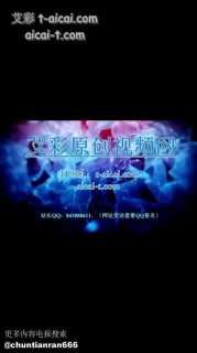 超狠双人高跟踩踏的封面