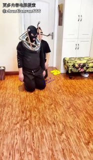 冷焱 强制 黄金 圣水的封面
