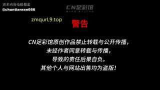 精神小妹 线下暴虐小母狗 女奴的封面