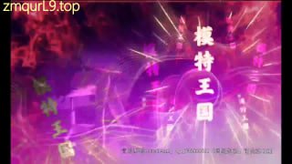 model_模特王国_战一柔_和_多女王_强制_女奴_圣水_模特_王国_战一柔的封面