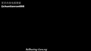 Goddess_Amber_Stomping_Your_Cock_&_Balls_Under_My_Blue_Suede_Shoes的封面