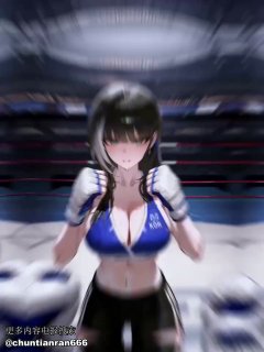 AI格斗女战胜男（45秒）的封面