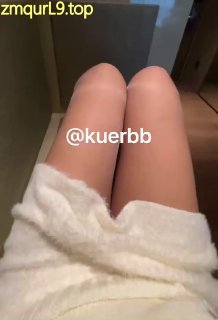 酷儿_kuerbb_COS_丝足_榨精_小狗视角的封面