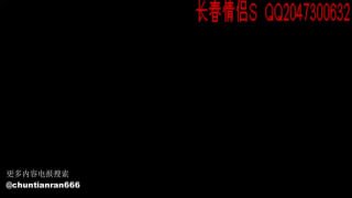00后君君女S 长春情侣主之单女主调教家奴宠物的封面
