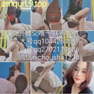 黑高跟_帆布鞋_宾馆_踩香蕉喂食_隔板_鞋交_踩鸡的封面