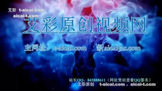 彼岸花的封面