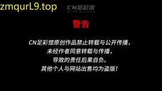 精神小妹_线下系列_G-16美少女的极致暴力反差的封面