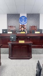 【松紫也狗】205_审判长现场处刑犯人【松紫大大】的封面