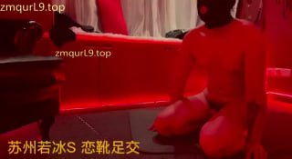 苏州 若冰 变装公狗_AV棒_震动刺激龟头_强制榨精 炸精 龟头责 足交 长靴 踩JJ的封面