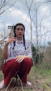 【松紫也狗】137_村长和小媳妇野外偷情【松紫大大】的封面
