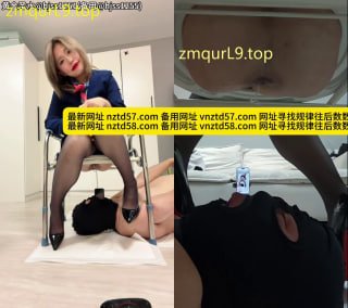 小刚新作_上海Y7老师的性厕奴的封面