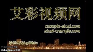 雪主会所】男M头顶烟灰缸给主人做椅子的封面