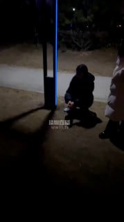 #南烟的封面