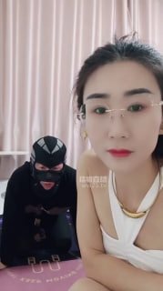 TLWW24553【浮生S】家奴羞辱场【上】的封面