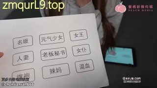 梦露女_剧情_女老师开发学生当狗31分的封面