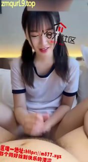 jio乔_体操服_榨精小贱狗的封面