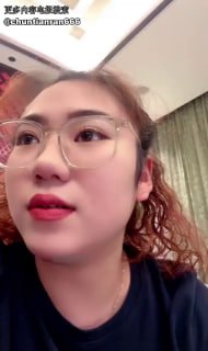 晨曦夫妇】开发绿帽做奴才的封面