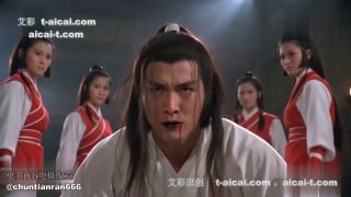 月冥公主的封面
