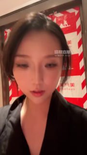 【水晶熊】005 物化人体擦鞋器的封面