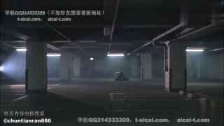 灵冥战队3（超强女巫的封面
