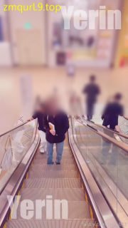 femb11_yerin_户外玩耍1小时7分钟的封面