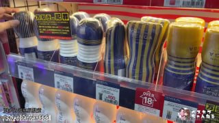 [ FAN_S ] 手コキ 2321 - TOKYO Motion的封面