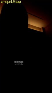 缈缈2026-02-16除夕黄金呕吐的封面