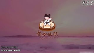 婉儿原创 黑丝美腿绞晕200斤黑衣小哥下的封面