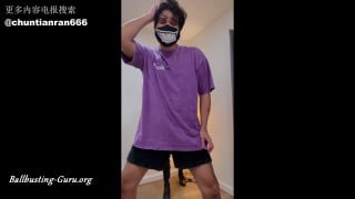 Ballbusting for Being on the Naughty List Elf Cosplay CBT的封面