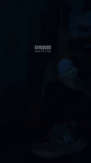 【大二苒苒】125 第一视角-运动鞋脏鞋底的封面