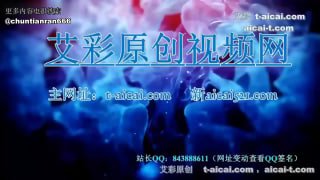 彼岸花 黑丝脚深喉舔食的封面
