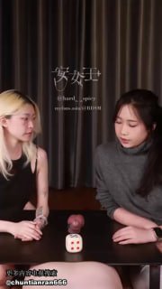 Mistress_Ann_Cum_Jenga_Episode_4_One_Legged_Full_Weight_Ball_Stand的封面