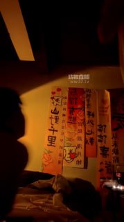 TLWW23749【kkll】花钱过来挨打的封面