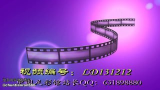 踩踏领地】踩痕累累的封面