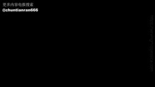 冬云 女神  黑丝花样玩DD  足交的封面