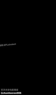 八月 黑丝高跟超贱的狗卫生间强迫喝圣水17分的封面