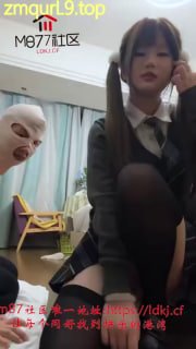 双马尾_高颜值_素人姐姐_小皮鞋_过膝袜_踩J_上的封面