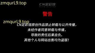精神小妹_线下系列_G-25超越极致的高跟鞋身体破坏的封面